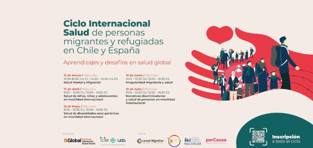 Webinar | Salud de personas migrantes y refugiadas en Chile y España